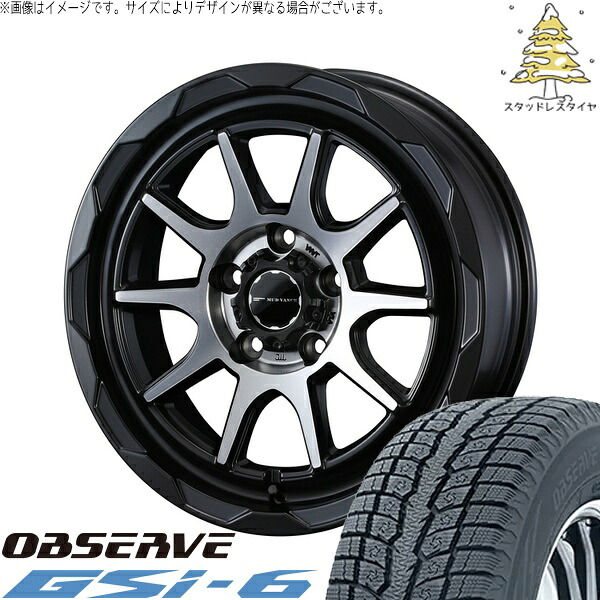 マツダ6 エルグランド 225/60R17 サマータイヤ ホイール 4本セット 新品 | トーヨータイヤ (TOYO TIRE) オブザーブ Gsi-6 &times; ウェッズ (WEDS) マッドヴァンス06 マットブラックポリッシュ 17インチ 7J +40 5穴114.3｜タイヤショップ オールテレーン