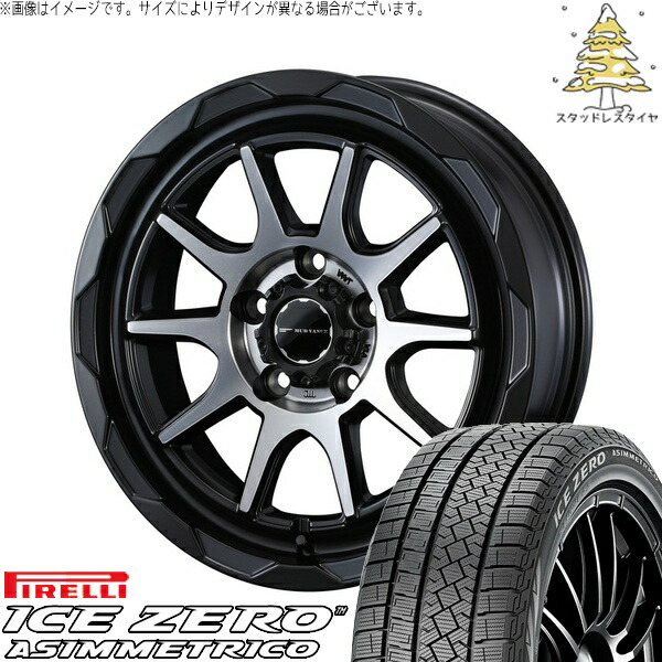 レクサスGS レクサスIS 225/50R17 サマータイヤ ホイール 4本セット 新品 | ピレリ (PIRELLI) アイスゼロアシンメトリコ × ウェッズ (WEDS) マッドヴァンス06 マットブラックポリッシュ 17インチ 7J +40 5穴114.3 115,610円