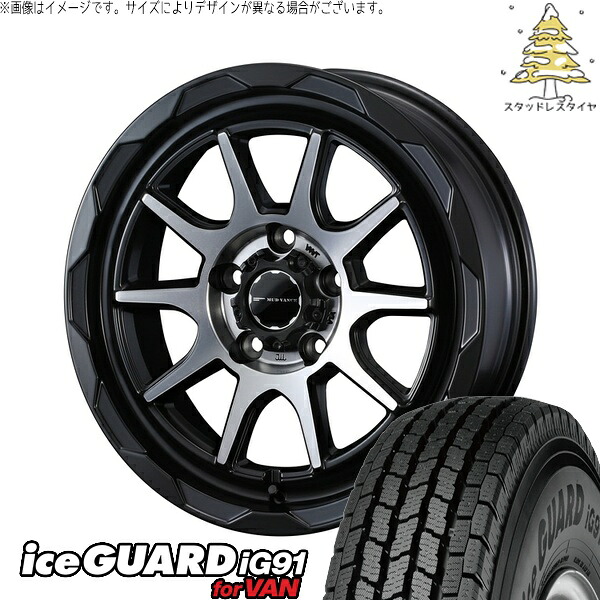 パジェロミニ 185/85R16 サマータイヤ ホイール 4本セット 新品 | ヨコハマタイヤ (YOKOHAMA) アイスガード91 IG91 × ウェッズ (WEDS) マッドヴァンス06 マットブラックポリッシュ 16インチ 7J +38 5穴114.3|タイヤショップ オールテレーン