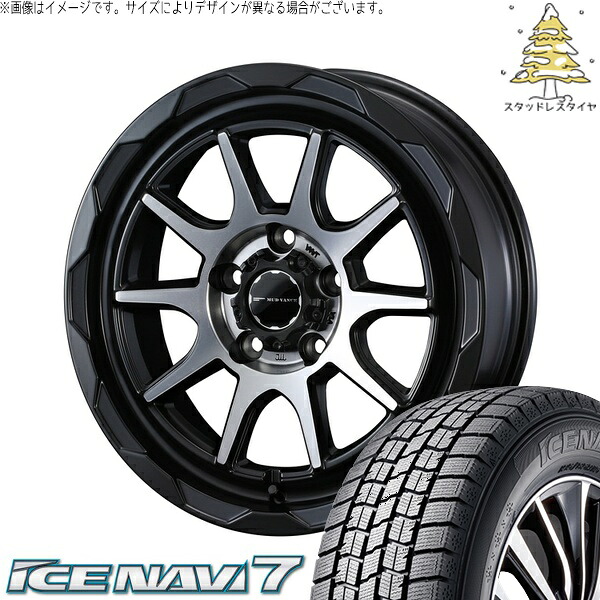 パジェロミニ 195/65R16 サマータイヤ ホイール 4本セット 新品 | グッドイヤー (GOODYEAR) アイスナビ7 × ウェッズ (WEDS) マッドヴァンス06 マットブラックポリッシュ 16インチ 7J +38 5穴114.3|タイヤショップ オールテレーン
