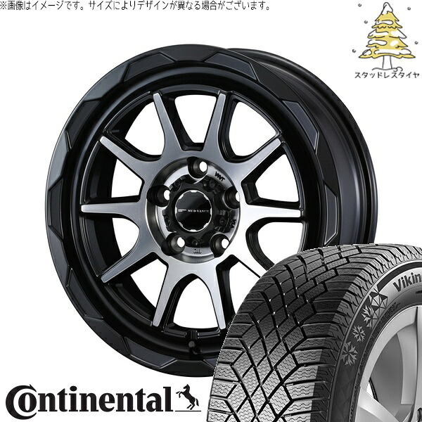 マツダ6 セルシオ 225/55R17 サマータイヤ ホイール 4本セット 新品 | コンチネンタル (Continental) バイキングコンタクト7 × ウェッズ (WEDS) マッドヴァンス06 マットブラックポリッシュ 17インチ 7J +40 5穴114.3