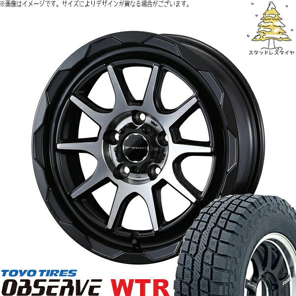 パジェロミニ 185/85R16 サマータイヤ ホイール 4本セット 新品 | トーヨータイヤ (TOYO TIRE) オブザーブ W/T-R × ウェッズ (WEDS) マッドヴァンス06 マットブラックポリッシュ 16インチ 7J +38 5穴114.3|タイヤショップ オールテレーン