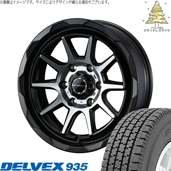 ハイエース専用 195/80R15 サマータイヤ ホイール 4本セット 新品 | トーヨータイヤ (TOYO TIRE) デルベックス 935 × ウェッズ (WEDS) マッドヴァンス06 マットブラックポリッシュ 15インチ 6J +33 6穴139.7