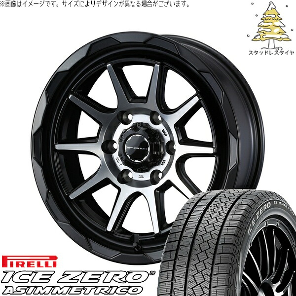 ハイエース専用 215/60R17 サマータイヤ ホイール 4本セット 新品 | ピレリ (PIRELLI) アイスゼロアシンメトリコ × ウェッズ (WEDS) マッドヴァンス06 マットブラックポリッシュ 17インチ 6.5J +38 6穴139.7|タイヤショップ オールテレーン