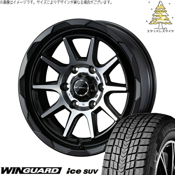 トライトン 285/60R18 サマータイヤ ホイール 4本セット 新品 | ネクセン (NEXEN) ウィンガードアイス SUV × ウェッズ (WEDS) マッドヴァンス06 マットブラックポリッシュ 18インチ 8J +20 6穴139.7