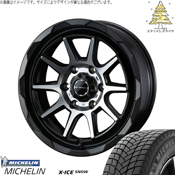 ランクル250 275/65R18 サマータイヤ ホイール 4本セット 新品 | ミシュラン (MICHELIN) エックスアイス スノー × ウェッズ (WEDS) マッドヴァンス06 マットブラックポリッシュ 18インチ 8.5J +50 6穴139.7|タイヤショップ オールテレーン