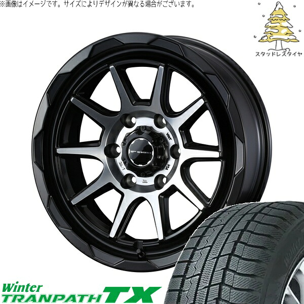 ハイエース専用 215/70R16 サマータイヤ ホイール 4本セット 新品 | トーヨータイヤ (TOYO TIRE) ウィンタートランパス TX × ウェッズ (WEDS) マッドヴァンス06 マットブラックポリッシュ 16インチ 6.5J +38 6穴139.7