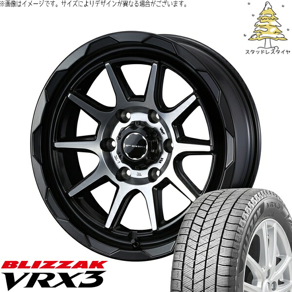 ランクル250 265/65R18 サマータイヤ ホイール 4本セット 新品 | ブリヂストン (BRIDGESTONE) ブリザック VRX3 × ウェッズ (WEDS) マッドヴァンス06 マットブラックポリッシュ 18インチ 8.5J +50 6穴139.7