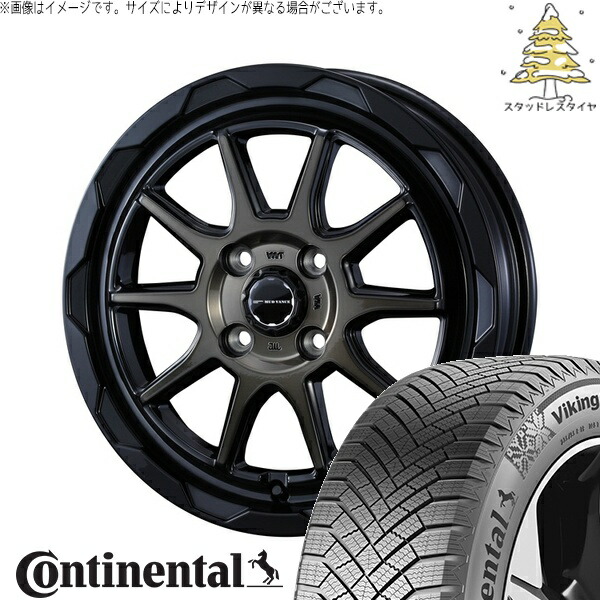 ノートオーラ 205/55R16 サマータイヤ ホイール 4本セット 新品 | コンチネンタル (Continental) バイキングコンタクト8 × ウェッズ (WEDS) マッドヴァンス06 ブラックポリッシュ/ブロンズクリア 16インチ 6J +40 4穴100