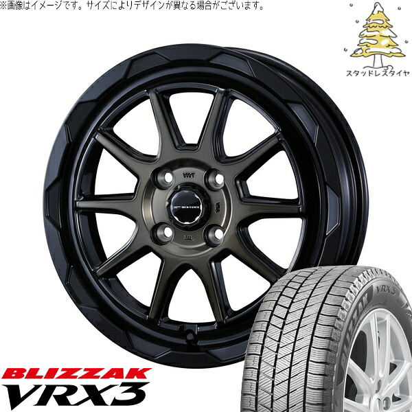 NBOX スペーシア タント デリカミニ 155/65R14 サマータイヤ ホイール 4本セット 新品 | ブリヂストン (BRIDGESTONE) ブリザック VRX3 &times; ウェッズ (WEDS) マッドヴァンス06 ブラックポリッシュ/ブロンズクリア 14インチ 4.5J +45 4穴100｜タイヤショップ オールテレーン