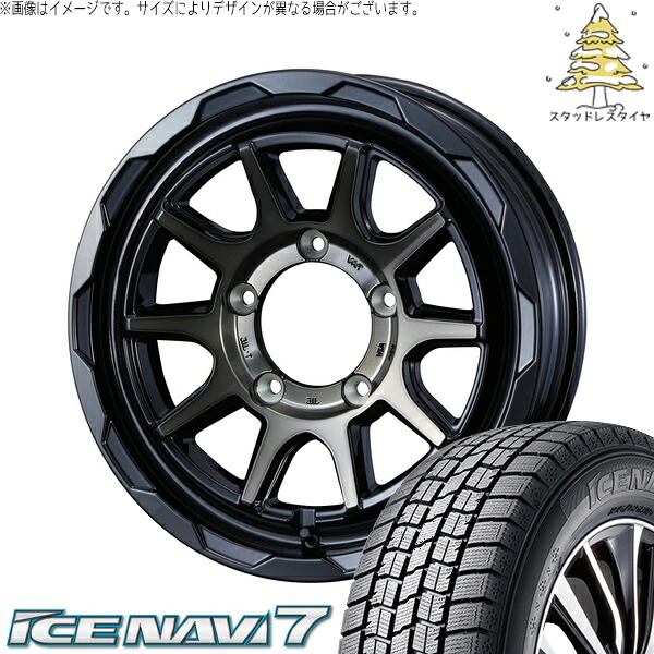 シエラ JB43 205/70R15 サマータイヤ ホイール 4本セット 新品 | グッドイヤー (GOODYEAR) アイスナビ7 &times; ウェッズ (WEDS) マッドヴァンス06 ブラックポリッシュ/ブロンズクリア 15インチ 6J &plusmn;0 5穴139.7｜タイヤショップ オールテレーン