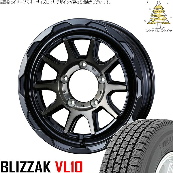 ジムニーシエラ 195/80R15 サマータイヤ ホイール 4本セット 新品 | ブリヂストン (BRIDGESTONE) ブリザック VL10 × ウェッズ (WEDS) マッドヴァンス06 ブラックポリッシュ/ブロンズクリア 15インチ 6J ±0 5穴139.7