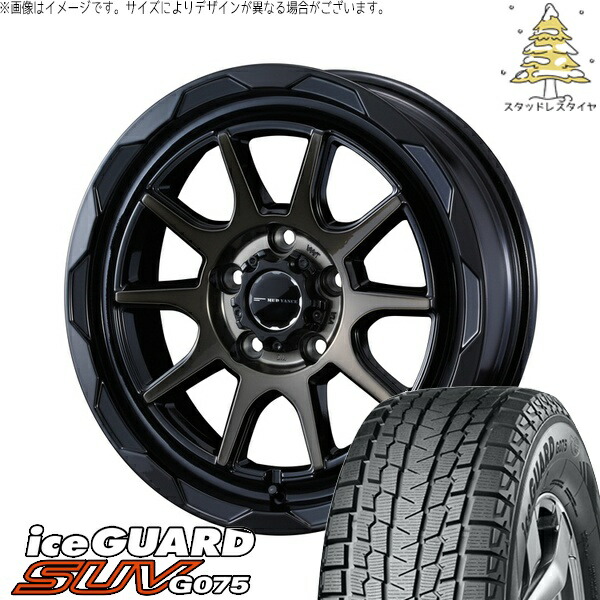 パジェロミニ 185/85R16 サマータイヤ ホイール 4本セット 新品 | ヨコハマタイヤ (YOKOHAMA) アイスガード SUV G075 × ウェッズ (WEDS) マッドヴァンス06 ブラックポリッシュ/ブロンズクリア 16インチ 7J +38 5穴114.3