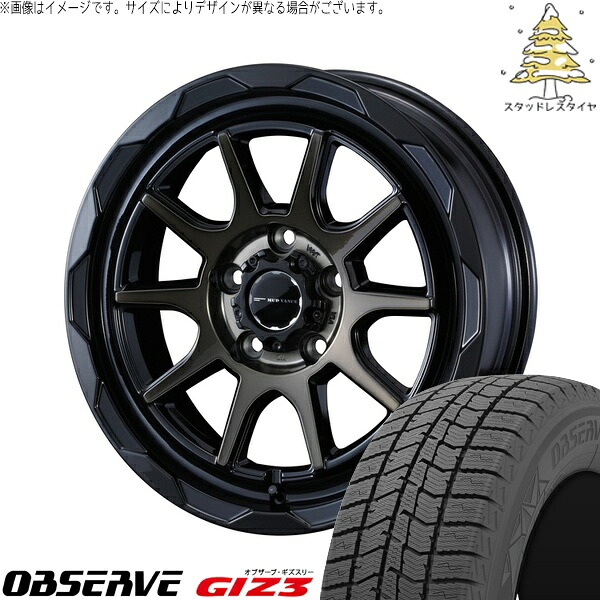 プリウスα 215/50R17 サマータイヤ ホイール 4本セット 新品 | トーヨータイヤ (TOYO TIRE) オブザーブ GIZ3 × ウェッズ (WEDS) マッドヴァンス06 ブラックポリッシュ/ブロンズクリア 17インチ 7J +40 5穴114.3