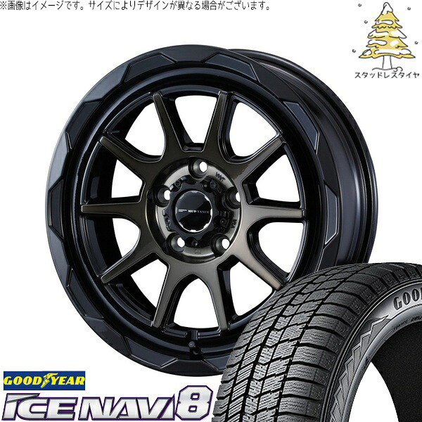 ラクティス 120系 175/60R16 サマータイヤ ホイール 4本セット 新品 | グッドイヤー (GOODYEAR) アイスナビ8 &times; ウェッズ (WEDS) マッドヴァンス06 ブラックポリッシュ/ブロンズクリア 16インチ 6J +40 5穴100｜タイヤショップ オールテレーン 100,007円