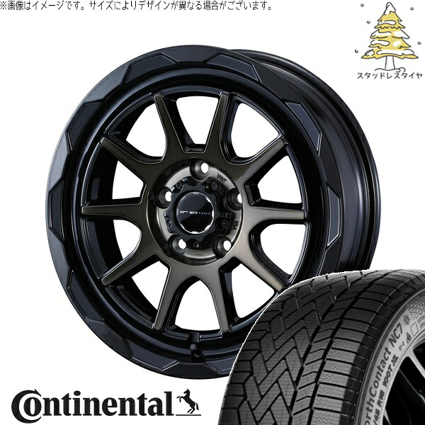 マツダ6 エルグランド 225/60R17 サマータイヤ ホイール 4本セット 新品 | コンチネンタル (Continental) ノースコンタクト NC7 × ウェッズ (WEDS) マッドヴァンス06 ブラックポリッシュ/ブロンズクリア 17インチ 7J +40 5穴114.3