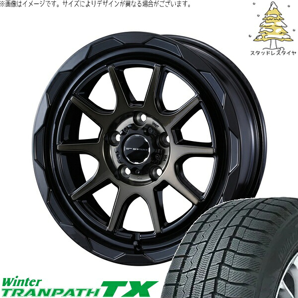 ヴォクシー 90系 205/55R17 サマータイヤ ホイール 4本セット 新品 | トーヨータイヤ (TOYO TIRE) ウィンタートランパス TX × ウェッズ (WEDS) マッドヴァンス06 ブラックポリッシュ/ブロンズクリア 17インチ 7J +40 5穴114.3|タイヤショップ オールテレーン