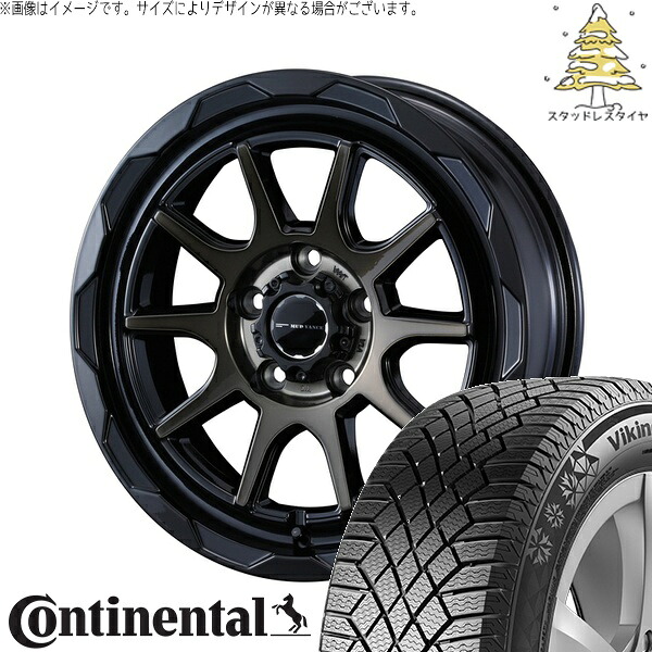 ヴォクシー 90系 205/55R17 サマータイヤ ホイール 4本セット 新品 | コンチネンタル (Continental) バイキングコンタクト7 × ウェッズ (WEDS) マッドヴァンス06 ブラックポリッシュ/ブロンズクリア 17インチ 7J +40 5穴114.3