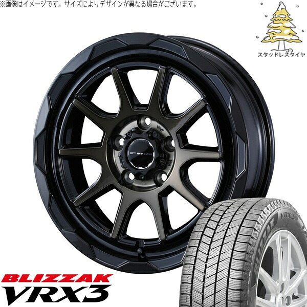 マツダ6 セルシオ 225/55R17 サマータイヤ ホイール 4本セット 新品 | ブリヂストン (BRIDGESTONE) ブリザック VRX3 &times; ウェッズ (WEDS) マッドヴァンス06 ブラックポリッシュ/ブロンズクリア 17インチ 7J +40 5穴114.3｜タイヤショップ オールテレーン 148,775円