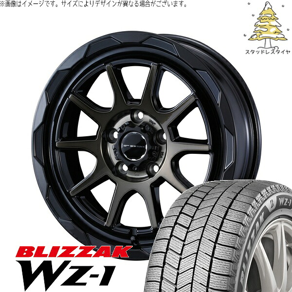 トヨタ シエンタ 10系 195/55R16 サマータイヤ ホイール 4本セット 新品 | ブリヂストン (BRIDGESTONE) ブリザック WZ-1 × ウェッズ (WEDS) マッドヴァンス06 ブラックポリッシュ/ブロンズクリア 16インチ 6J +40 5穴100