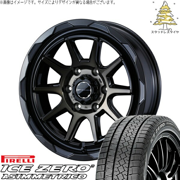 ハイエース専用 215/60R17 サマータイヤ ホイール 4本セット 新品 | ピレリ (PIRELLI) アイスゼロアシンメトリコ × ウェッズ (WEDS) マッドヴァンス06 ブラックポリッシュ/ブロンズクリア 17インチ 6.5J +38 6穴139.7