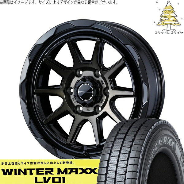 ハイエース専用 215/70R15 サマータイヤ ホイール 4本セット 新品 | ダンロップ (DUNLOP) ウィンターマックス LV01 × ウェッズ (WEDS) マッドヴァンス06 ブラックポリッシュ/ブロンズクリア 15インチ 6J +33 6穴139.7 104,484円