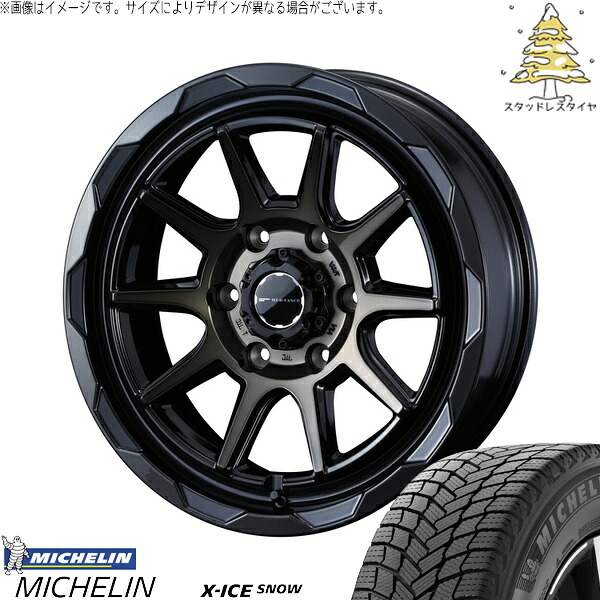ハイラックスサーフ 265/65R17 サマータイヤ ホイール 4本セット 新品 | ミシュラン (MICHELIN) エックスアイス スノー × ウェッズ (WEDS) マッドヴァンス06 ブラックポリッシュ/ブロンズクリア 17インチ 8J +20 6穴139.7