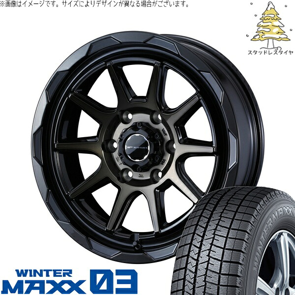 ハイエース専用 215/60R17 サマータイヤ ホイール 4本セット 新品 | ダンロップ (DUNLOP) ウィンターマックス03 × ウェッズ (WEDS) マッドヴァンス06 ブラックポリッシュ/ブロンズクリア 17インチ 6.5J +38 6穴139.7