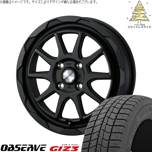 デリカミニ ハスラー 165/60R15 サマータイヤ ホイール 4本セット 新品 | トーヨータイヤ (TOYO TIRE) オブザーブ GIZ3 × ウェッズ (WEDS) マッドヴァンス06 フルマットブラック 15インチ 4.5J +45 4穴100 90,448円