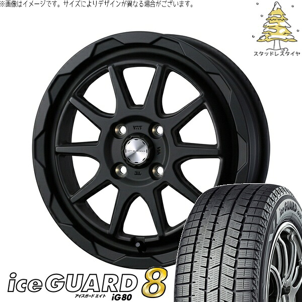 ヤリス カローラフィールダー 185/55R16 サマータイヤ ホイール 4本セット 新品 | ヨコハマタイヤ (YOKOHAMA) アイスガードエイト IG80 × ウェッズ (WEDS) マッドヴァンス06 フルマットブラック 16インチ 6J +40 4穴100
