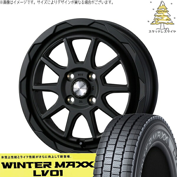 ハイゼットジャンボ 145R12 サマータイヤ ホイール 4本セット 新品 | ダンロップ (DUNLOP) ウィンターマックス LV01 × ウェッズ (WEDS) マッドヴァンス06 フルマットブラック 12インチ 4J +40 4穴100 52,800円