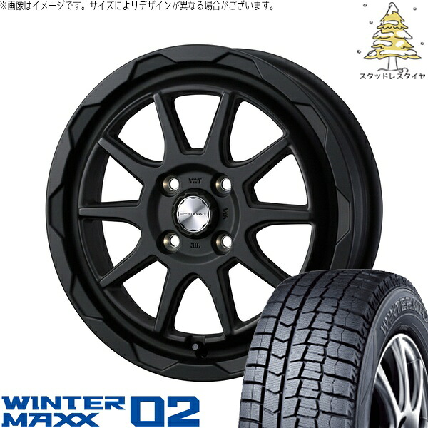タフト リフトアップ 175/65R15 サマータイヤ ホイール 4本セット 新品 | ダンロップ (DUNLOP) ウィンターマックス02 × ウェッズ (WEDS) マッドヴァンス06 フルマットブラック 15インチ 4.5J +45 4穴100