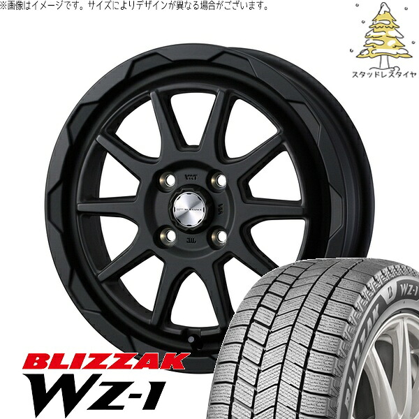 ライズ ロッキー ガソリン車 195/65R16 サマータイヤ ホイール 4本セット 新品 | ブリヂストン (BRIDGESTONE) ブリザック WZ-1 × ウェッズ (WEDS) マッドヴァンス06 フルマットブラック 16インチ 6J +40 4穴100