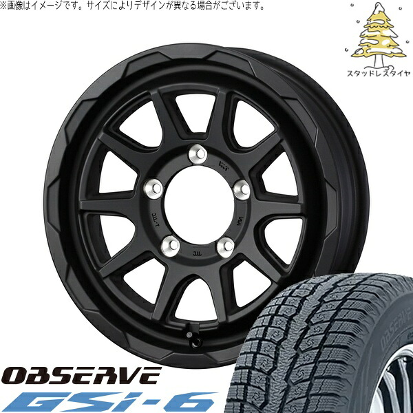 ジムニーシエラ 215/70R16 サマータイヤ ホイール 4本セット 新品 | トーヨータイヤ (TOYO TIRE) オブザーブ Gsi-6 × ウェッズ (WEDS) マッドヴァンス06 フルマットブラック 16インチ 6J -5 5穴139.7