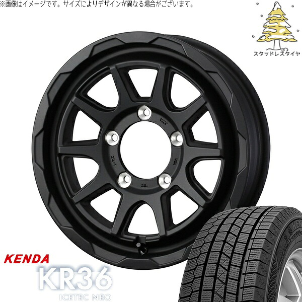 スズキ ジムニー JB64 JB23 JA22 JA12 175/80R16 サマータイヤ ホイール 4本セット 新品 | ケンダ (KENDA) アイステックネオ KR36 &times; ウェッズ (WEDS) マッドヴァンス06 フルマットブラック 16インチ 5.5J +22 5穴139.7｜タイヤショップ オールテレーン