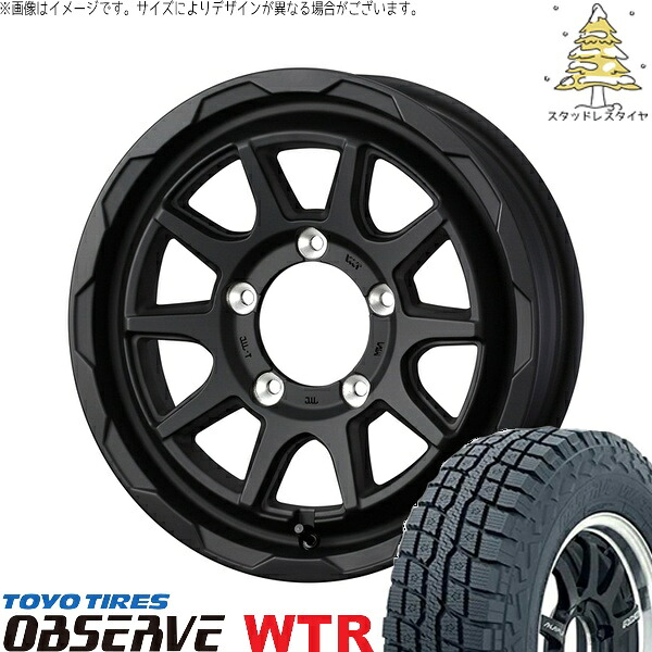 ジムニーシエラ 225/70R16 サマータイヤ ホイール 4本セット 新品 | トーヨータイヤ (TOYO TIRE) オブザーブ W/T-R × ウェッズ (WEDS) マッドヴァンス06 フルマットブラック 16インチ 6J -5 5穴139.7