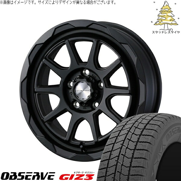ヤリスクロス 205/65R16 サマータイヤ ホイール 4本セット 新品 | トーヨータイヤ (TOYO TIRE) オブザーブ GIZ3 × ウェッズ (WEDS) マッドヴァンス06 フルマットブラック 16インチ 7J +38 5穴114.3|タイヤショップ オールテレーン