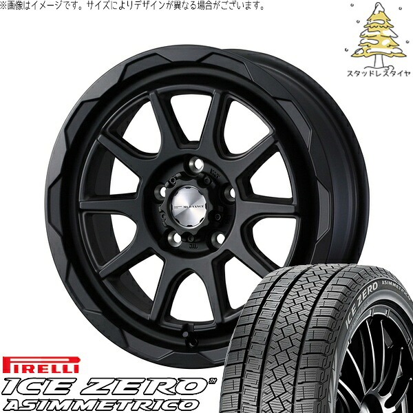 ライズ ロッキー ハイブリッド車 195/65R16 サマータイヤ ホイール 4本セット 新品 | ピレリ (PIRELLI) アイスゼロアシンメトリコ × ウェッズ (WEDS) マッドヴァンス06 フルマットブラック 16インチ 6J +40 5穴100|タイヤショップ オールテレーン