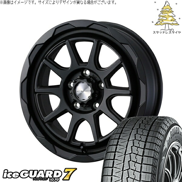 パジェロミニ 195/65R16 サマータイヤ ホイール 4本セット 新品 | ヨコハマタイヤ (YOKOHAMA) アイスガードセブン IG70 × ウェッズ (WEDS) マッドヴァンス06 フルマットブラック 16インチ 7J +38 5穴114.3