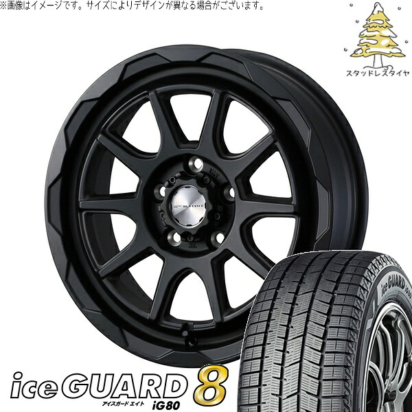 トヨタ シエンタ 170系 185/55R16 サマータイヤ ホイール 4本セット 新品 | ヨコハマタイヤ (YOKOHAMA) アイスガードエイト IG80 × ウェッズ (WEDS) マッドヴァンス06 フルマットブラック 16インチ 6J +40 5穴100