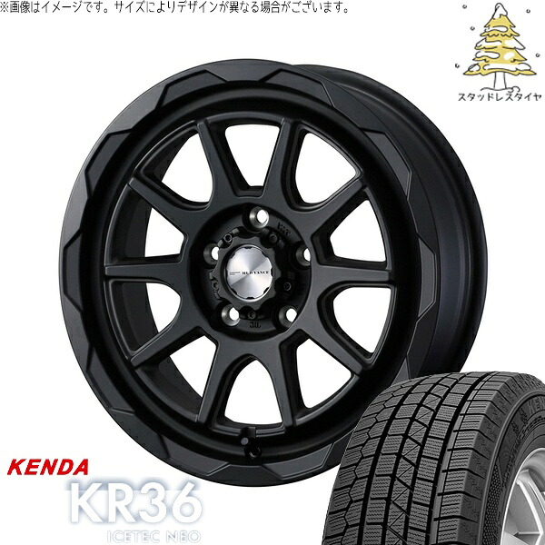 パジェロミニ 175/80R16 サマータイヤ ホイール 4本セット 新品 | ケンダ (KENDA) アイステックネオ KR36 &times; ウェッズ (WEDS) マッドヴァンス06 フルマットブラック 16インチ 7J +38 5穴114.3｜タイヤショップ オールテレーン
