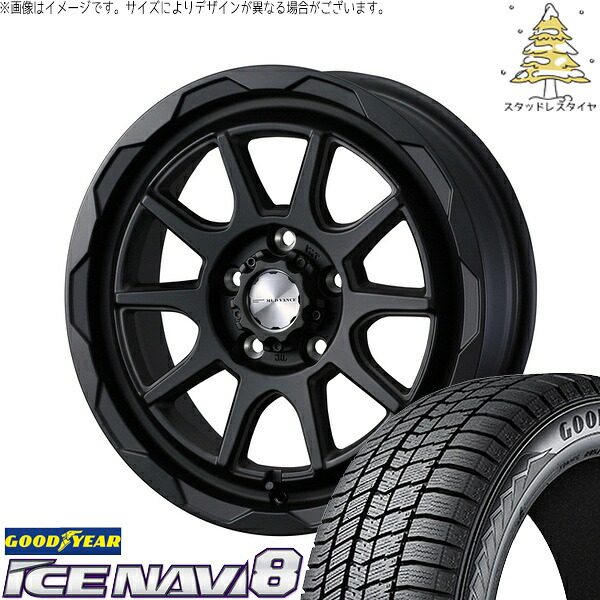 ヤリスクロス 205/65R16 サマータイヤ ホイール 4本セット 新品 | グッドイヤー (GOODYEAR) アイスナビ8 × ウェッズ (WEDS) マッドヴァンス06 フルマットブラック 16インチ 7J +38 5穴114.3|タイヤショップ オールテレーン