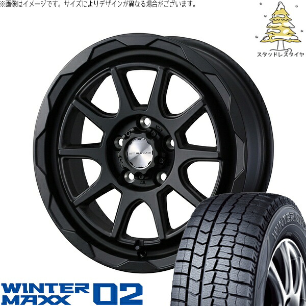 トヨタ シエンタ 10系 195/55R16 サマータイヤ ホイール 4本セット 新品 | ダンロップ (DUNLOP) ウィンターマックス02 × ウェッズ (WEDS) マッドヴァンス06 フルマットブラック 16インチ 6J +40 5穴100