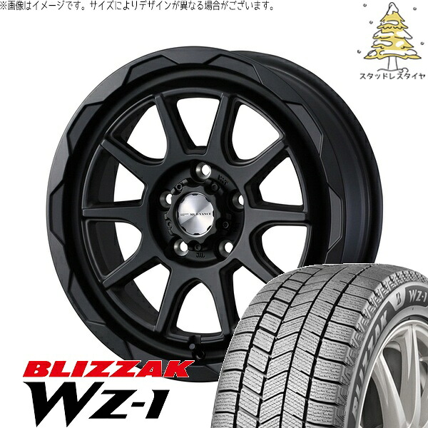 ライズ ロッキー ハイブリッド車 195/65R16 サマータイヤ ホイール 4本セット 新品 | ブリヂストン (BRIDGESTONE) ブリザック WZ-1 × ウェッズ (WEDS) マッドヴァンス06 フルマットブラック 16インチ 6J +40 5穴100