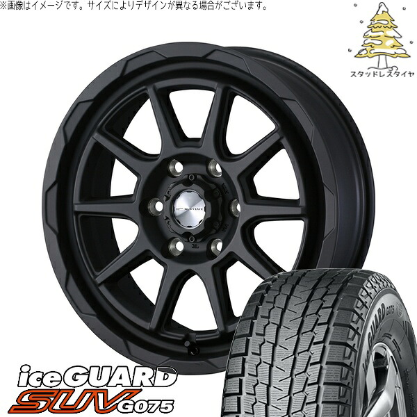 ハイエース専用 215/70R16 サマータイヤ ホイール 4本セット 新品 | ヨコハマタイヤ (YOKOHAMA) アイスガード SUV G075 × ウェッズ (WEDS) マッドヴァンス06 フルマットブラック 16インチ 6.5J +38 6穴139.7|タイヤショップ オールテレーン