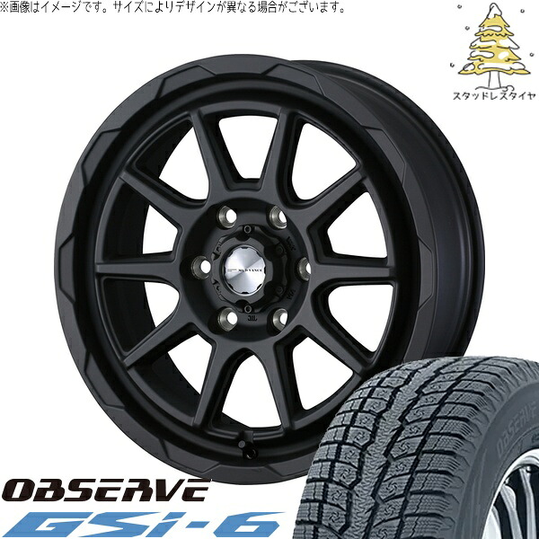 ハイラックスサーフ 265/65R17 サマータイヤ ホイール 4本セット 新品 | トーヨータイヤ (TOYO TIRE) オブザーブ Gsi-6 &times; ウェッズ (WEDS) マッドヴァンス06 フルマットブラック 17インチ 8J +20 6穴139.7｜タイヤショップ オールテレーン