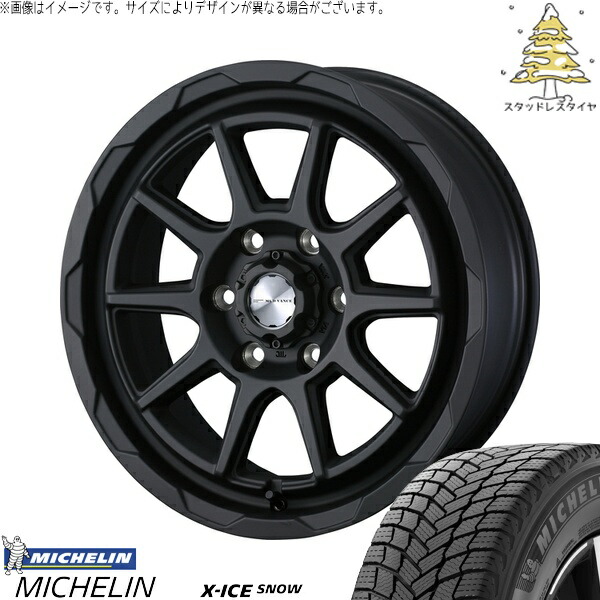 ランクル250 265/65R18 サマータイヤ ホイール 4本セット 新品 | ミシュラン (MICHELIN) エックスアイス スノー × ウェッズ (WEDS) マッドヴァンス06 フルマットブラック 18インチ 8.5J +50 6穴139.7