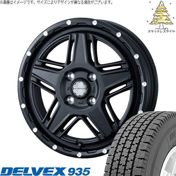 ハイゼットジャンボ 145/80R12 サマータイヤ ホイール 4本セット 新品 | トーヨータイヤ (TOYO TIRE) デルベックス 935 × ウェッズ (WEDS) マッドヴァンス07 フルマットブラック 12インチ 4J +40 4穴100