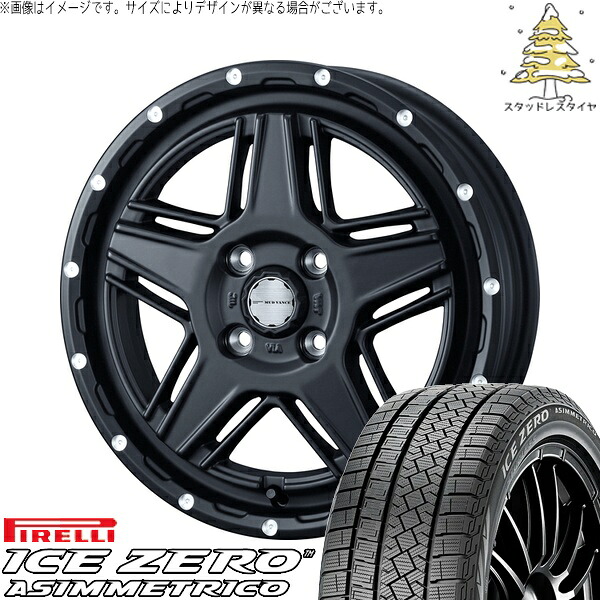 タフト リフトアップ 175/65R15 サマータイヤ ホイール 4本セット 新品 | ピレリ (PIRELLI) アイスゼロアシンメトリコ × ウェッズ (WEDS) マッドヴァンス07 フルマットブラック 15インチ 4.5J +45 4穴100
