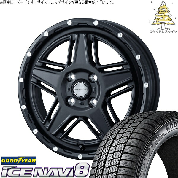 タフト リフトアップ 175/65R15 サマータイヤ ホイール 4本セット 新品 | グッドイヤー (GOODYEAR) アイスナビ8 × ウェッズ (WEDS) マッドヴァンス07 フルマットブラック 15インチ 4.5J +45 4穴100